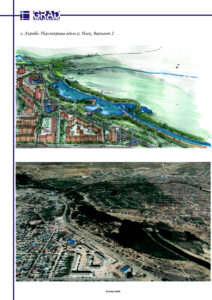 г. Актобе. Перспектива вдоль р. Илек. Вариант 2